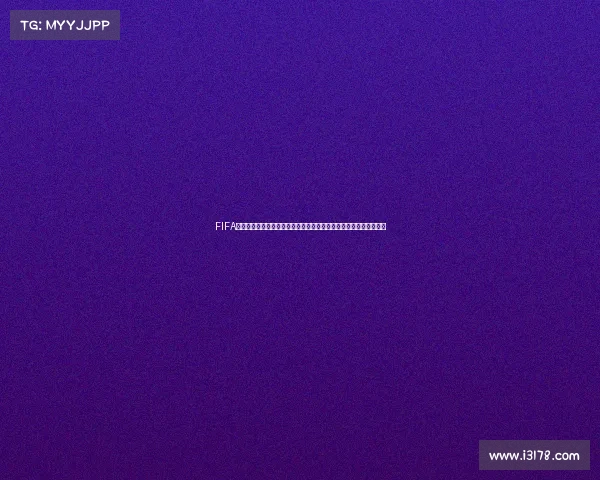 FIFA世界杯球员卡面全解析收藏热潮与传奇瞬间重现数字时代珍藏回忆录 FIFA世界杯球员卡面全解析收藏热潮与传奇瞬间重现数字时代珍藏回忆录