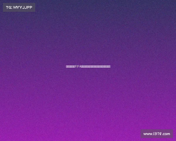 世界杯金玟哉FIFA卡强势登场韩国铁卫防线核心表现解析全景版 世界杯金玟哉FIFA卡强势登场韩国铁卫防线核心表现解析全景版